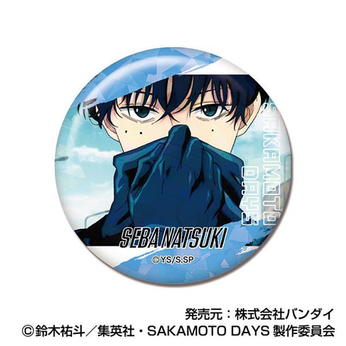 『SAKAMOTO DAYS』メモリーキラッとCANバッジ Vol.1【BOX】